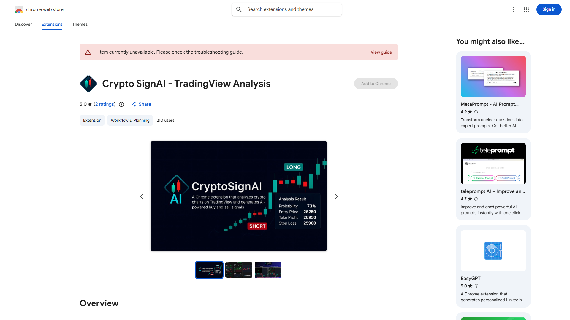 CryptoSignAI screenshot