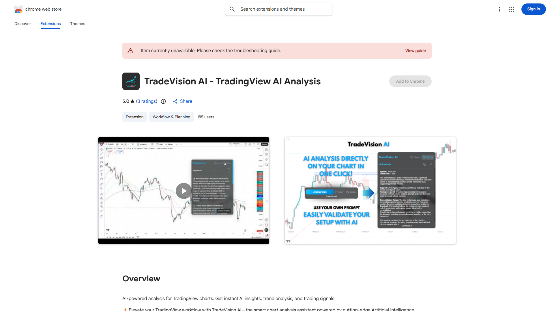 TradeVision AI screenshot